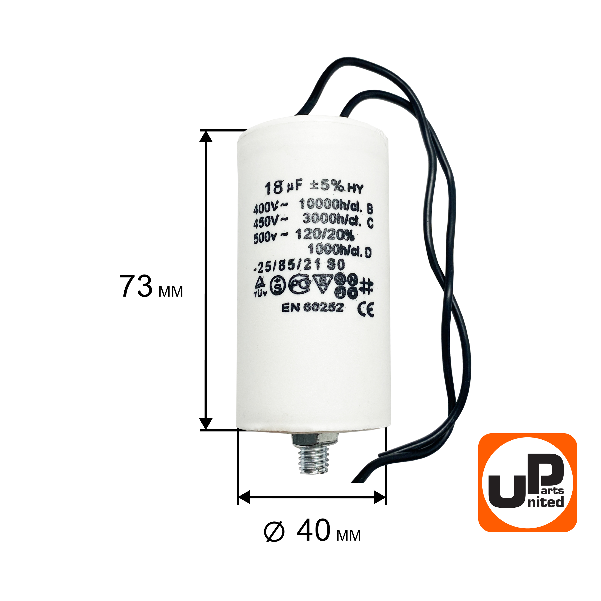 Конденсатор UNITED PARTS CBB60, 18 мкФ, 450В, гибкие выводы, шпилька М8 (90-1005), шт