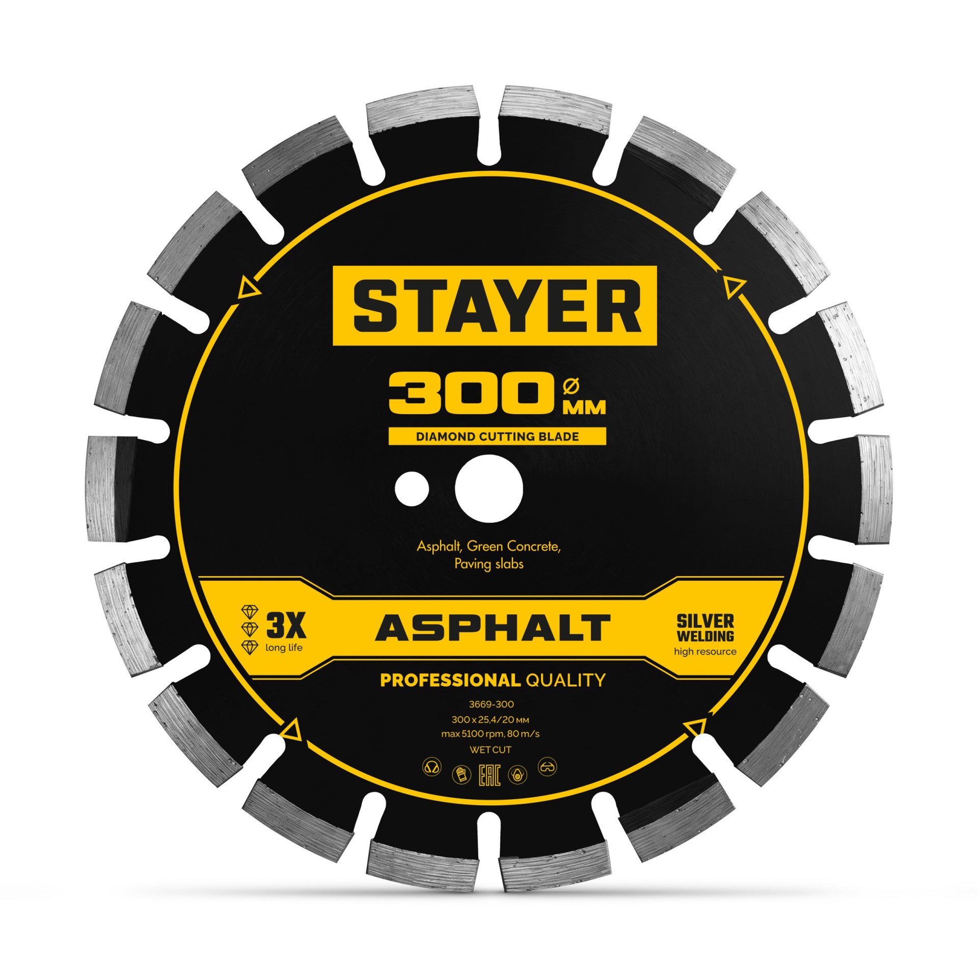 STAYER ASPHALT 300 мм, диск алмазный по асфальту, PROFESSIONAL (3669-300)