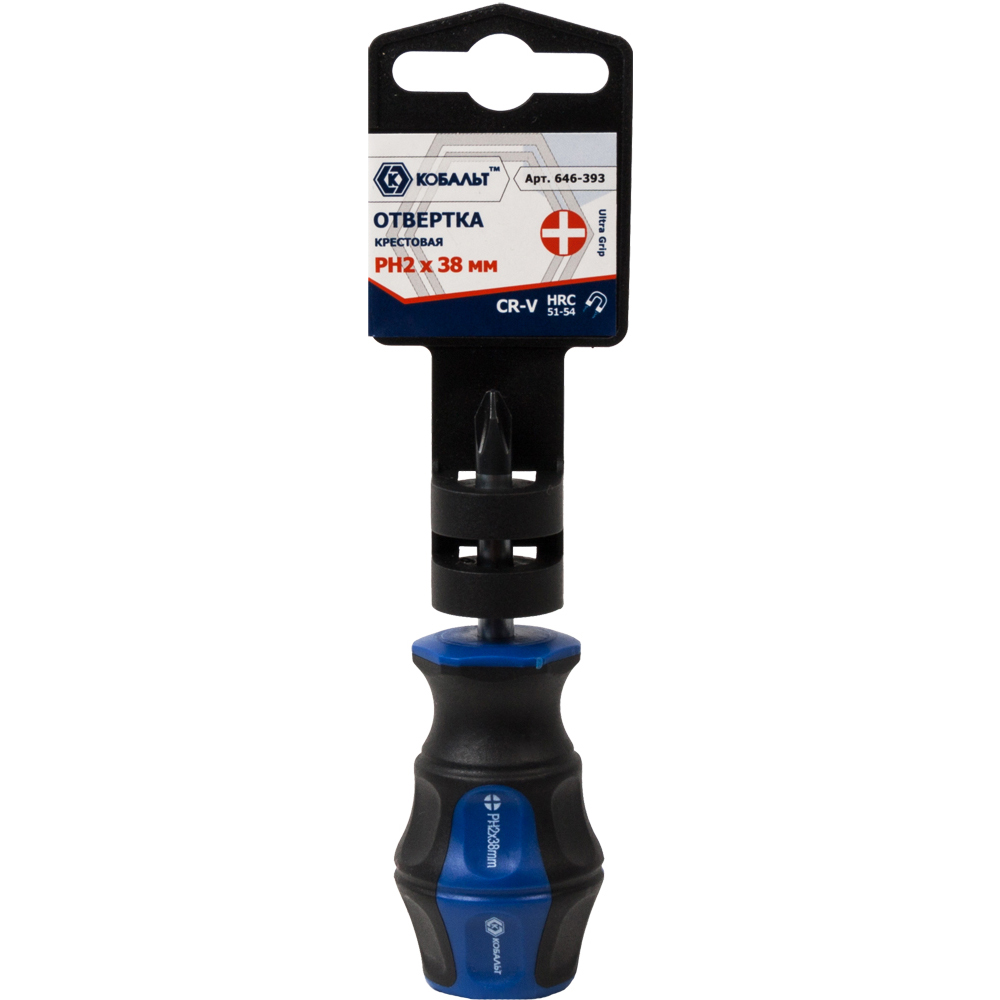 Отвёртка КОБАЛЬТ Ultra Grip PH-2 х 38 ммCR-V, двухкомпонентная рукоятка (1 шт.) подвес