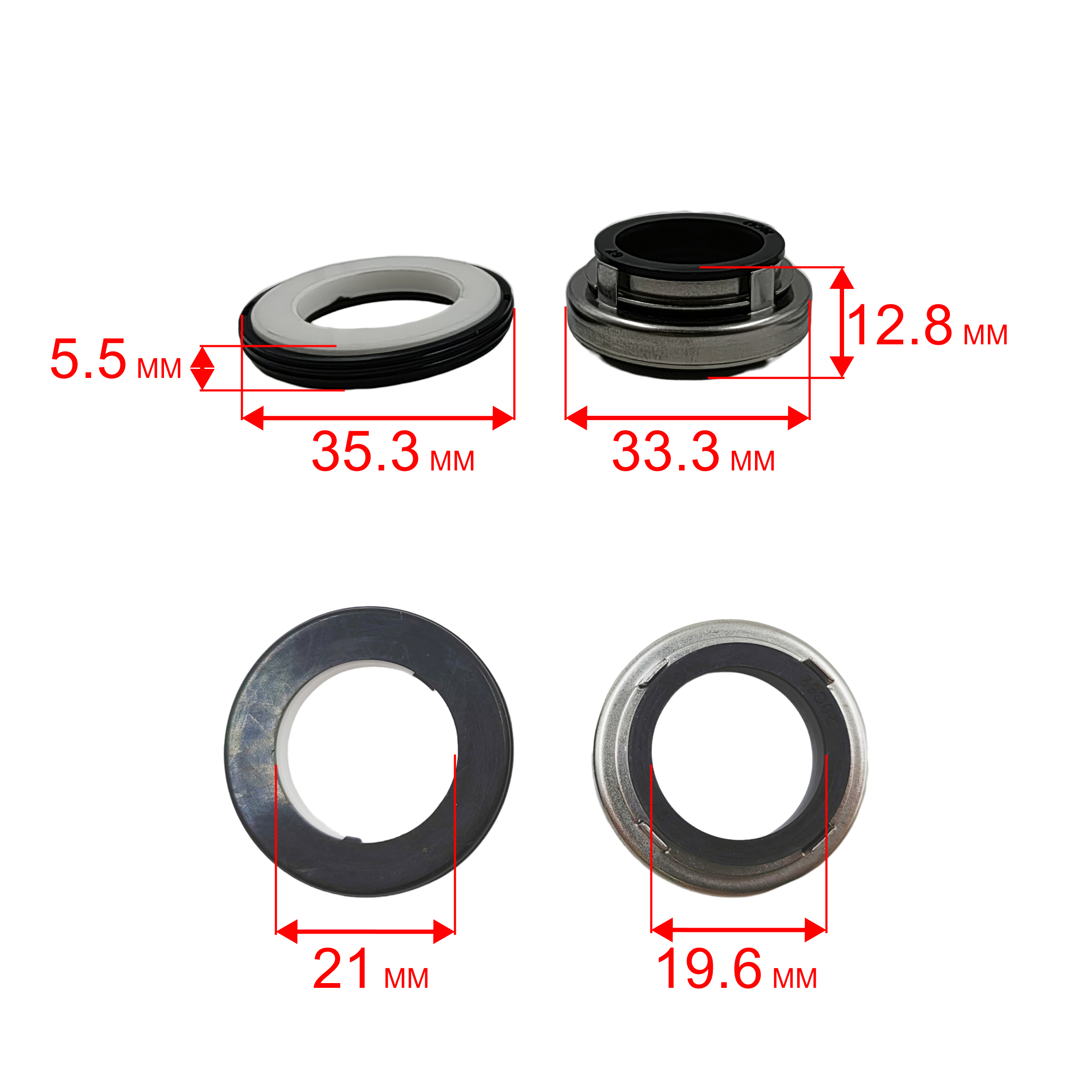 Сальник механический QUATTRO ELEMENTI Sewage 1700F Ci-Cut (мех: Ø33мм, Ø20,5мм, высота 44мм) (кер: Ø35мм, Ø21мм, высота 5мм), шт