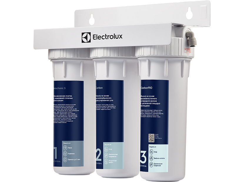 Фильтр для очистки воды Electrolux AquaModule Universal