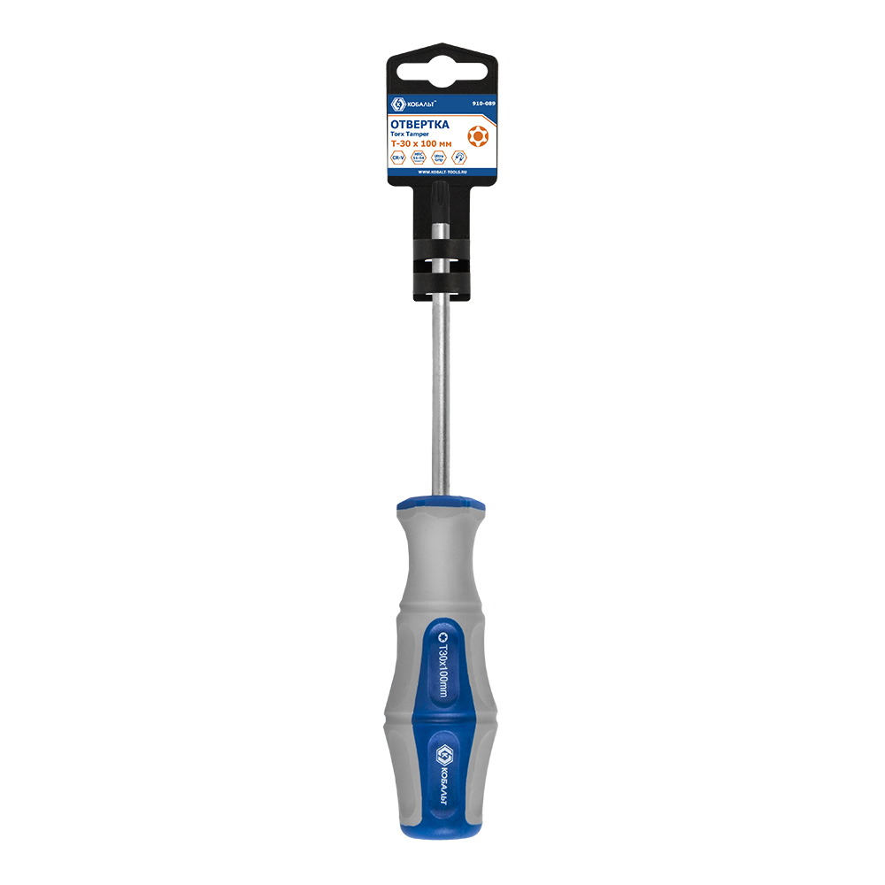 Отвертка с подвесом Torx Tamper-30х100 мм КОБАЛЬТ Ultra Grip CR-V 910-089