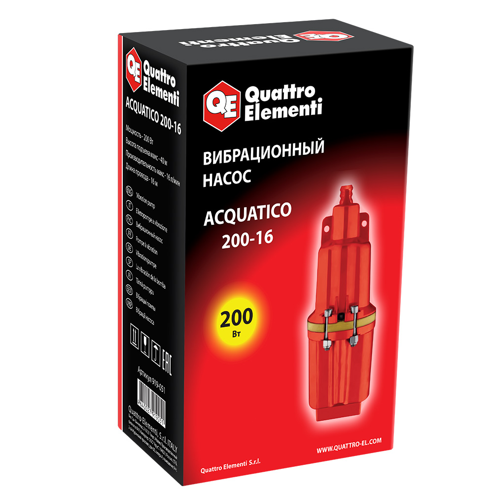 Acquatico 200-16