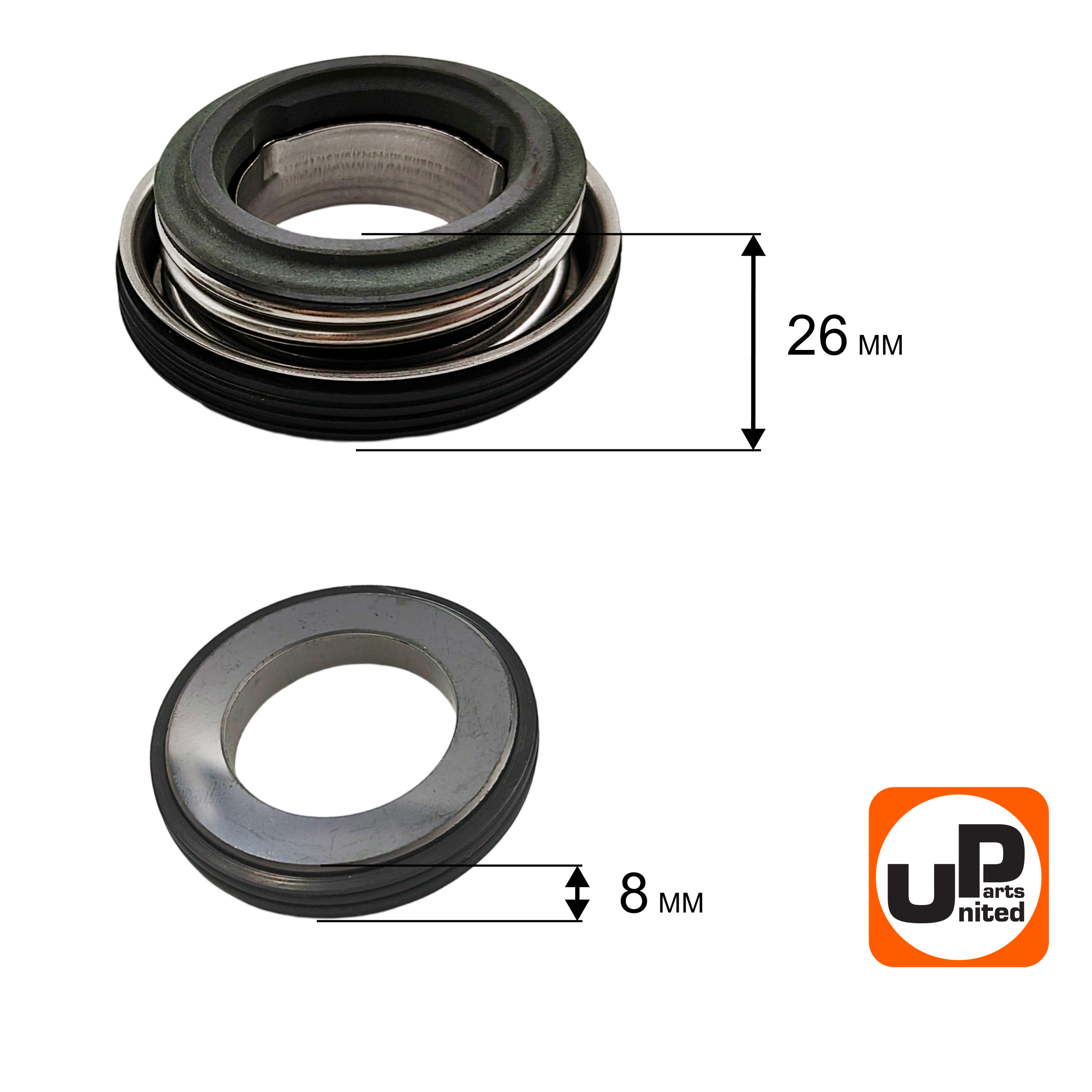 Сальник механический UNITED PARTS для грязевой мотопомпы HONDA/KOSHIN 3"-4", набор, шт