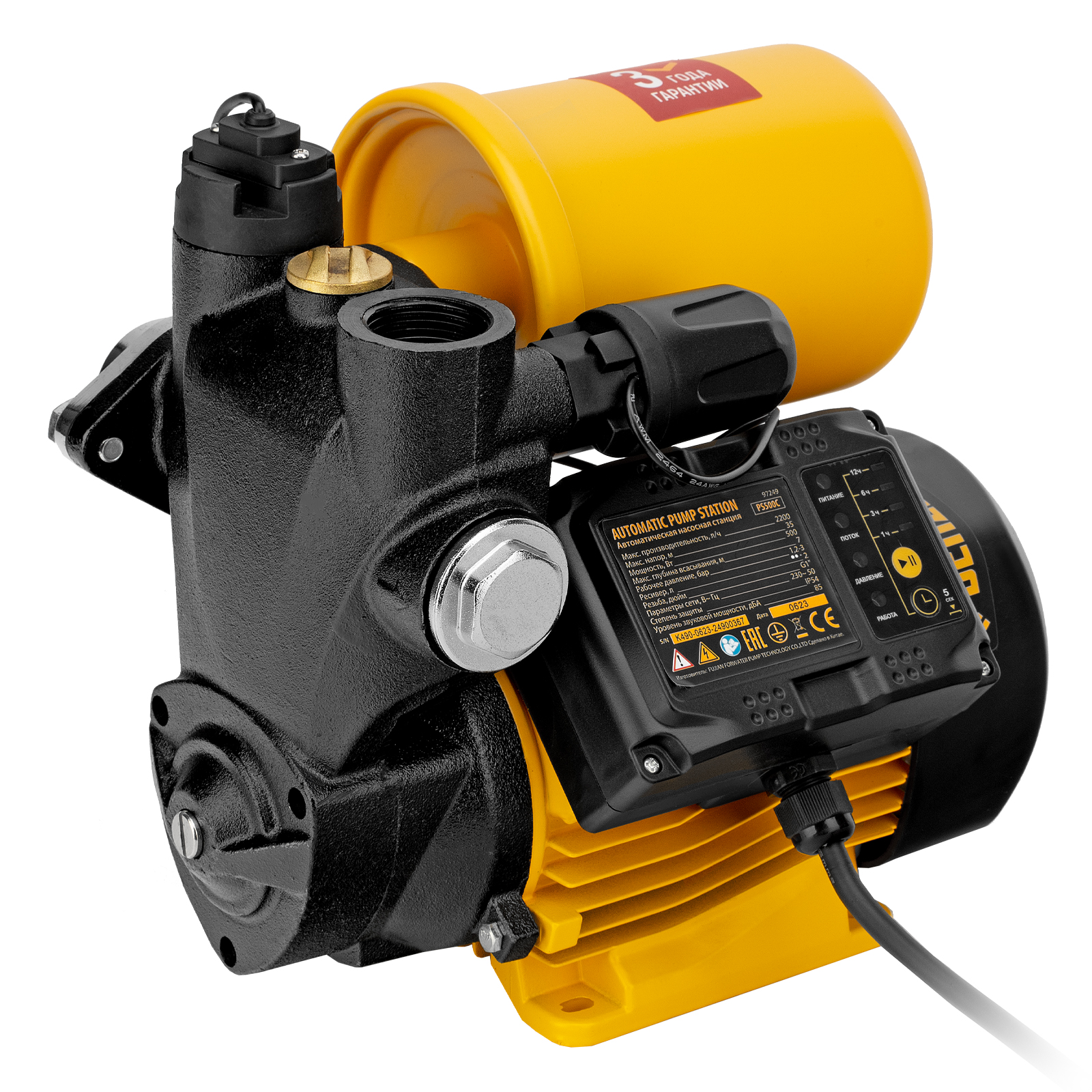 Насосная станция PS500C, 500 Вт, напор 35 м, 2200 л/ч, ресивер 2 л, блок управления Denzel