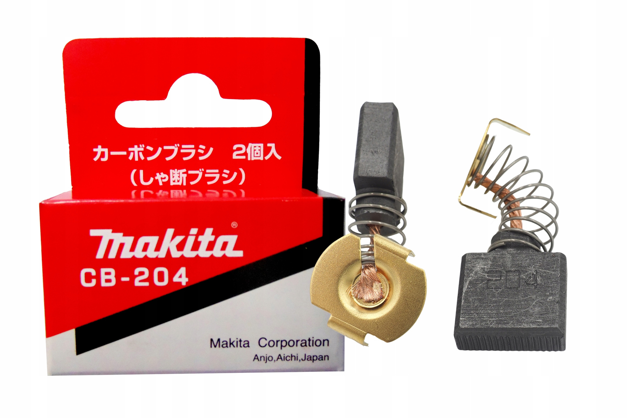 Щетка графитовая MAKITA CB-204 7 Х 18 мм с пружиной 9069, GA9020/30/40, 2414NB, пар