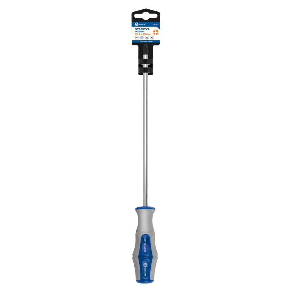 Отвертка Ultra Grip КОБАЛЬТ PH-3 х 250 мм, CR-V, двухкомпонентная рукоятка, подвес (920-414), шт