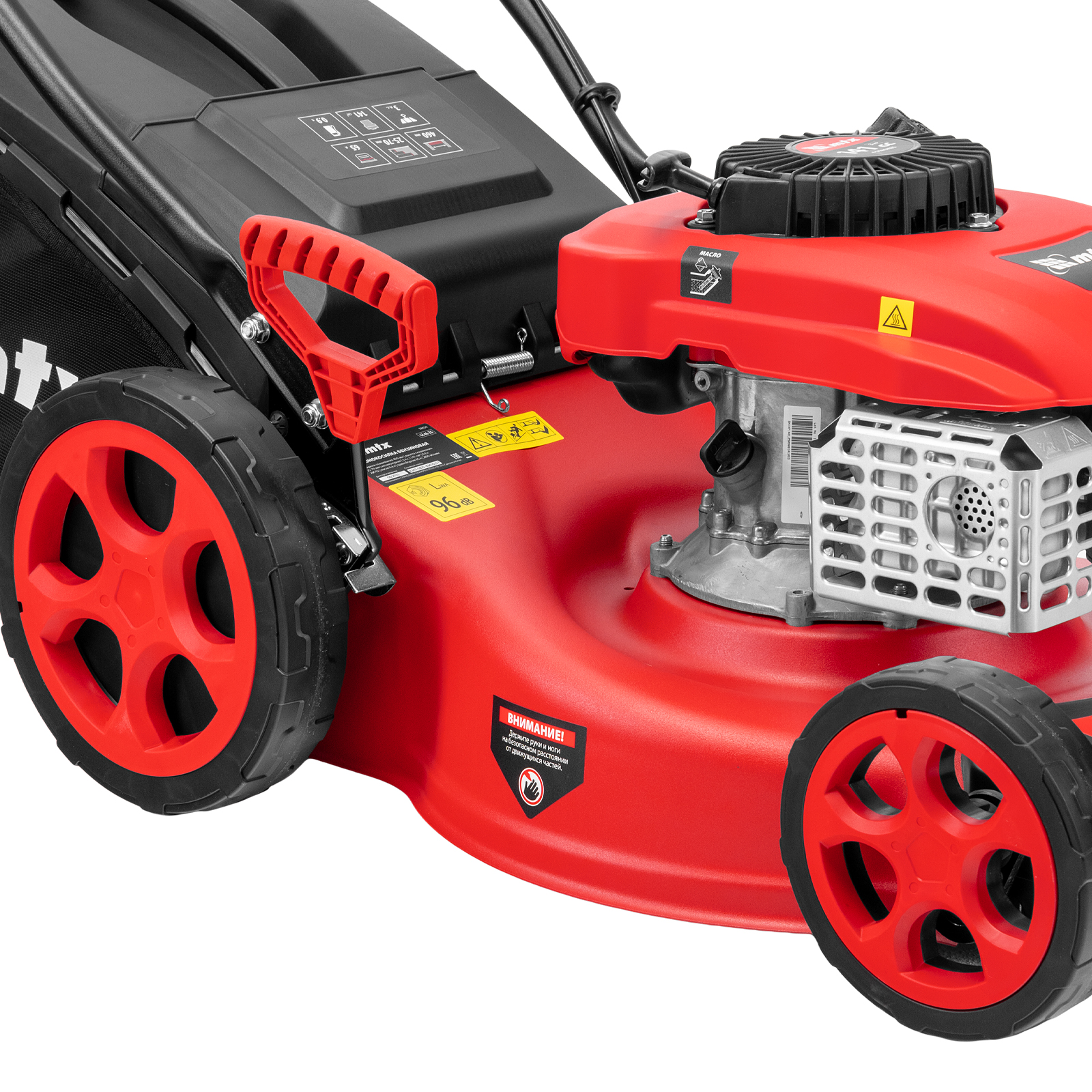 Газонокосилка бензиновая GL46-ZG, 46 см, 65 л MTX
