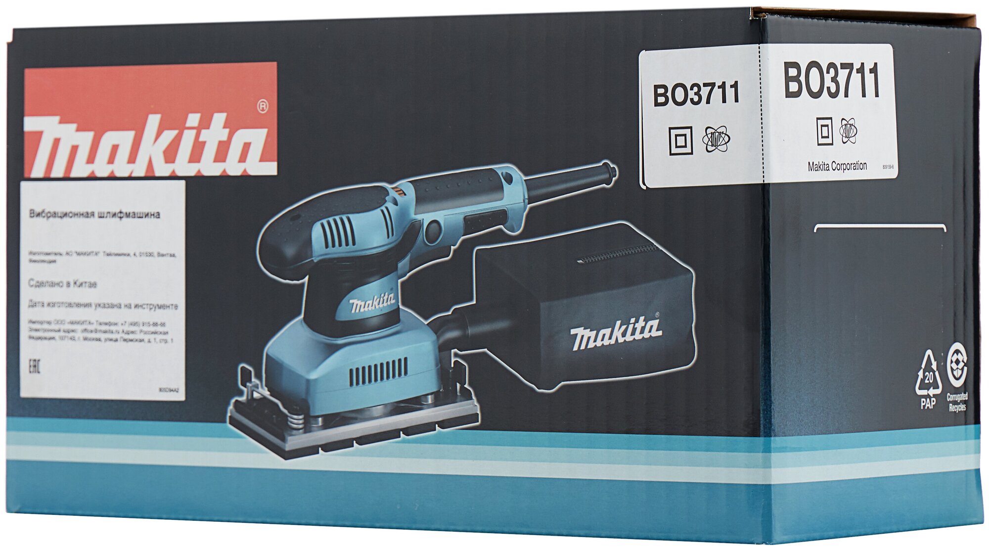 Шлифмашина вибрационная Makita BO3711