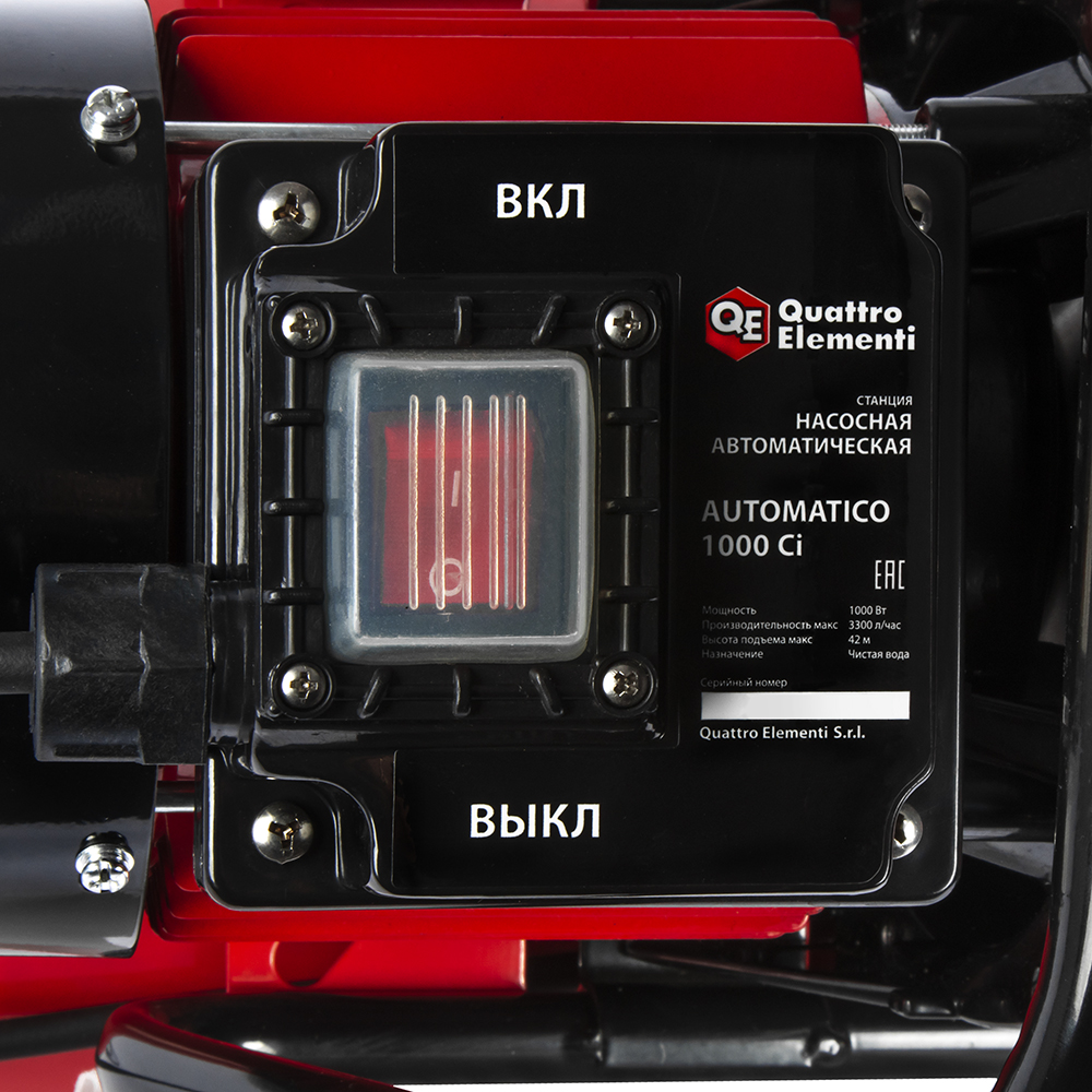 Насосная станция QUATTRO ELEMENTI Automatico 1000 Ci 