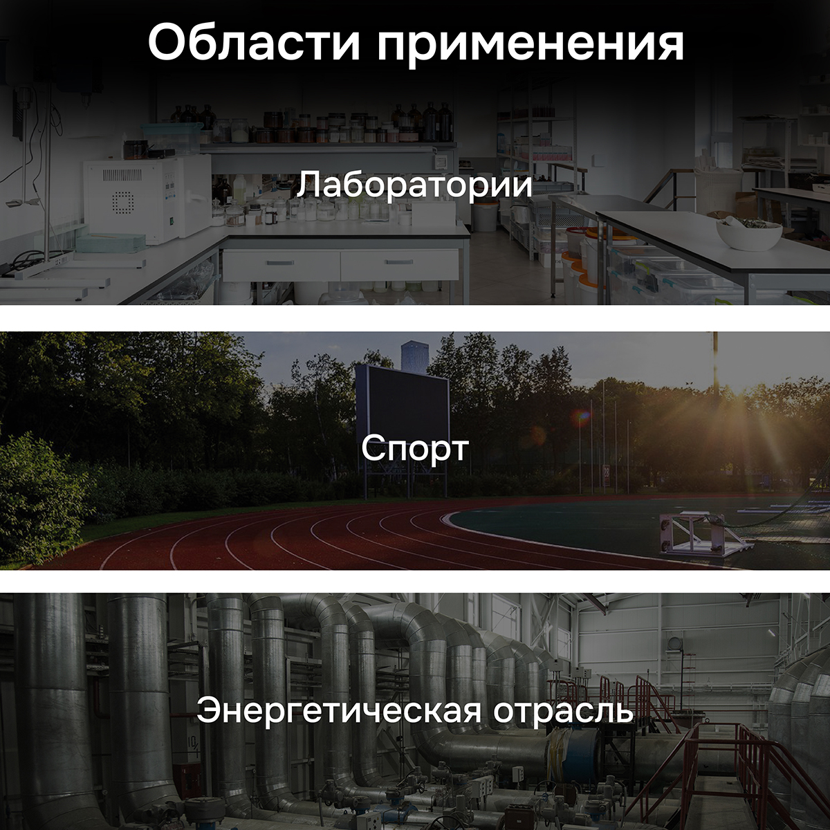 Секундомер электронный RGK SWE-01 с поверкой