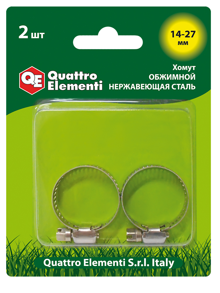 Хомут обжимной QUATTRO ELEMENTI  14-27 мм, нержавеющая сталь, 2 шт, в блистере