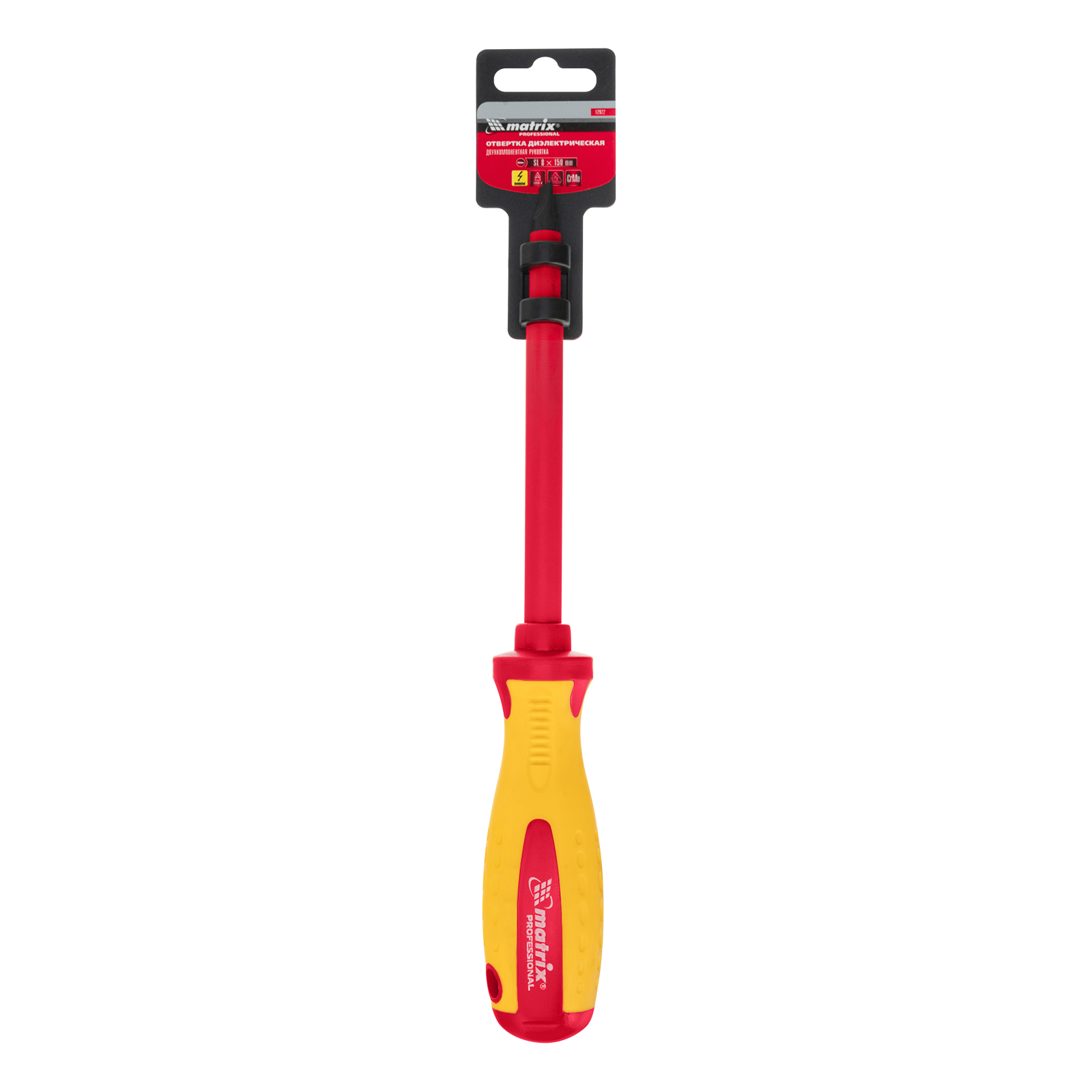 Отвертка Insulated, SL8 x 150 мм, CrMo, до 1000 В, двухкомпонентная рукоятка Matrix Professional