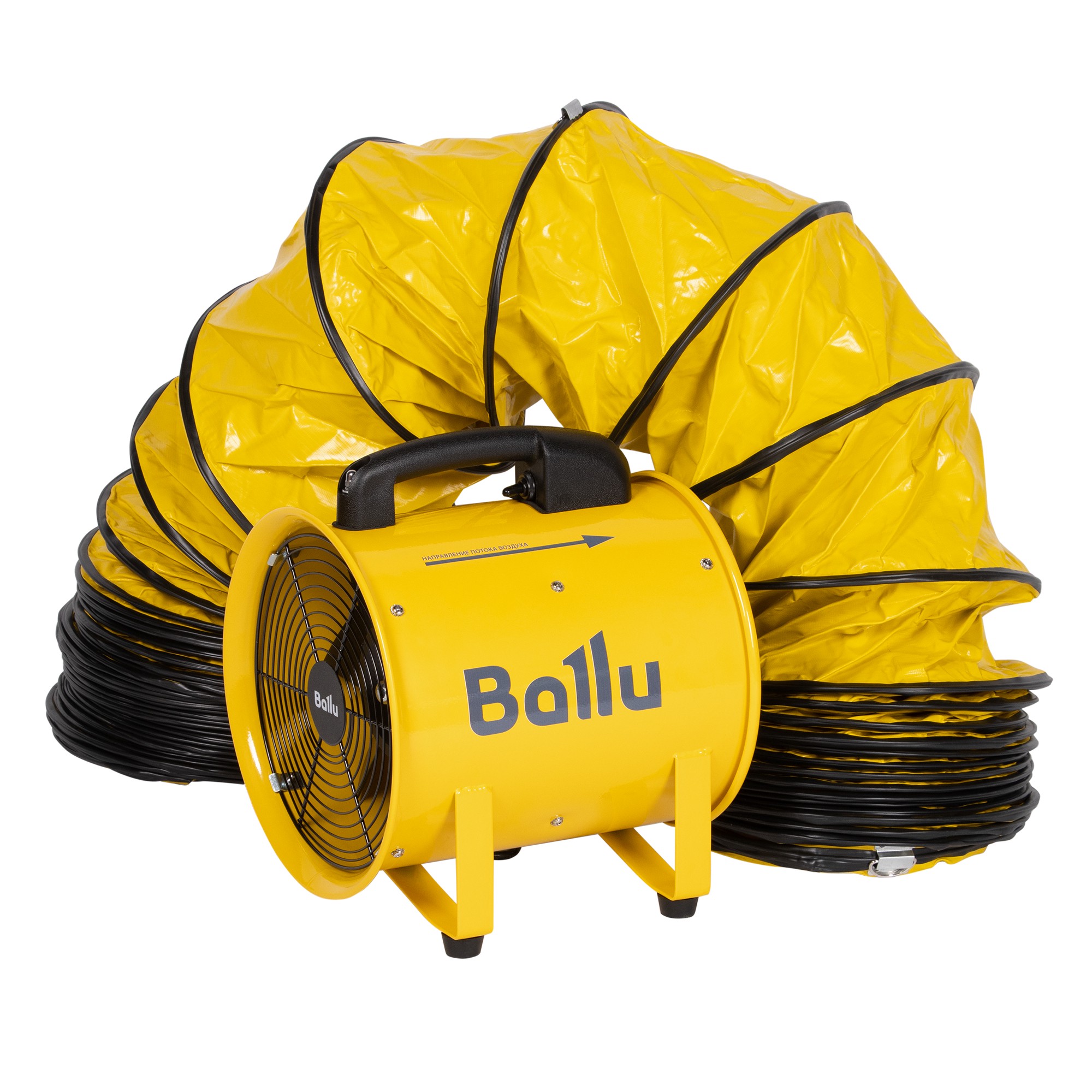 Вентилятор промышленный Ballu BIF-X10