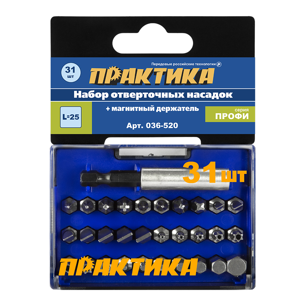 Набор бит ПРАКТИКА "Профи" 31шт PH 4шт PZ 4шт Torx 8шт LS 7шт HEX 7шт x 25мм м/д, кассета