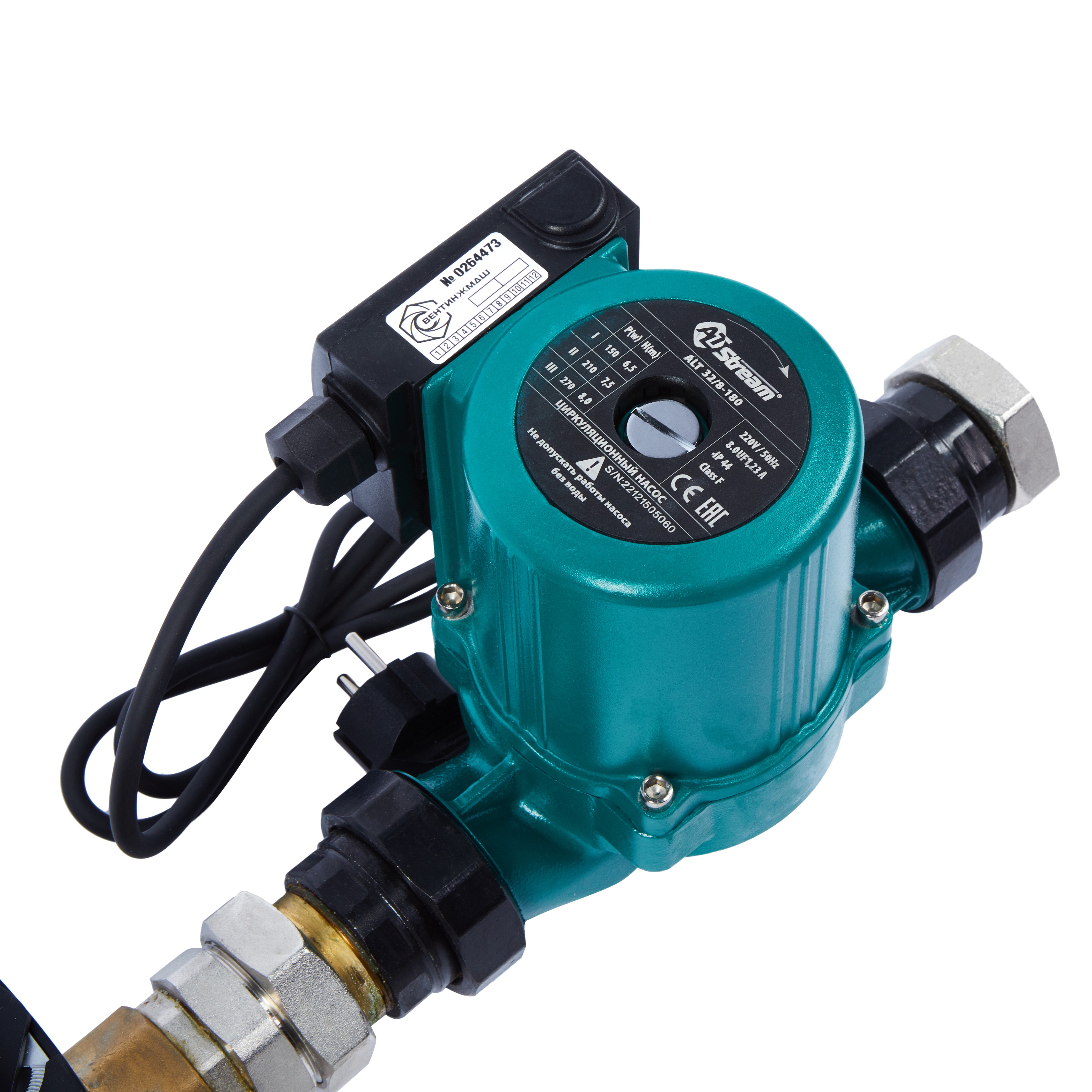 Узел смесительный SHUFT MST 25-40-1.6-C24-N-TC