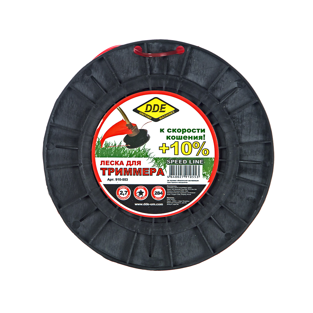 Корд триммерный Speed line (2.7 мм; 284 м; звезда) DDE 910-553