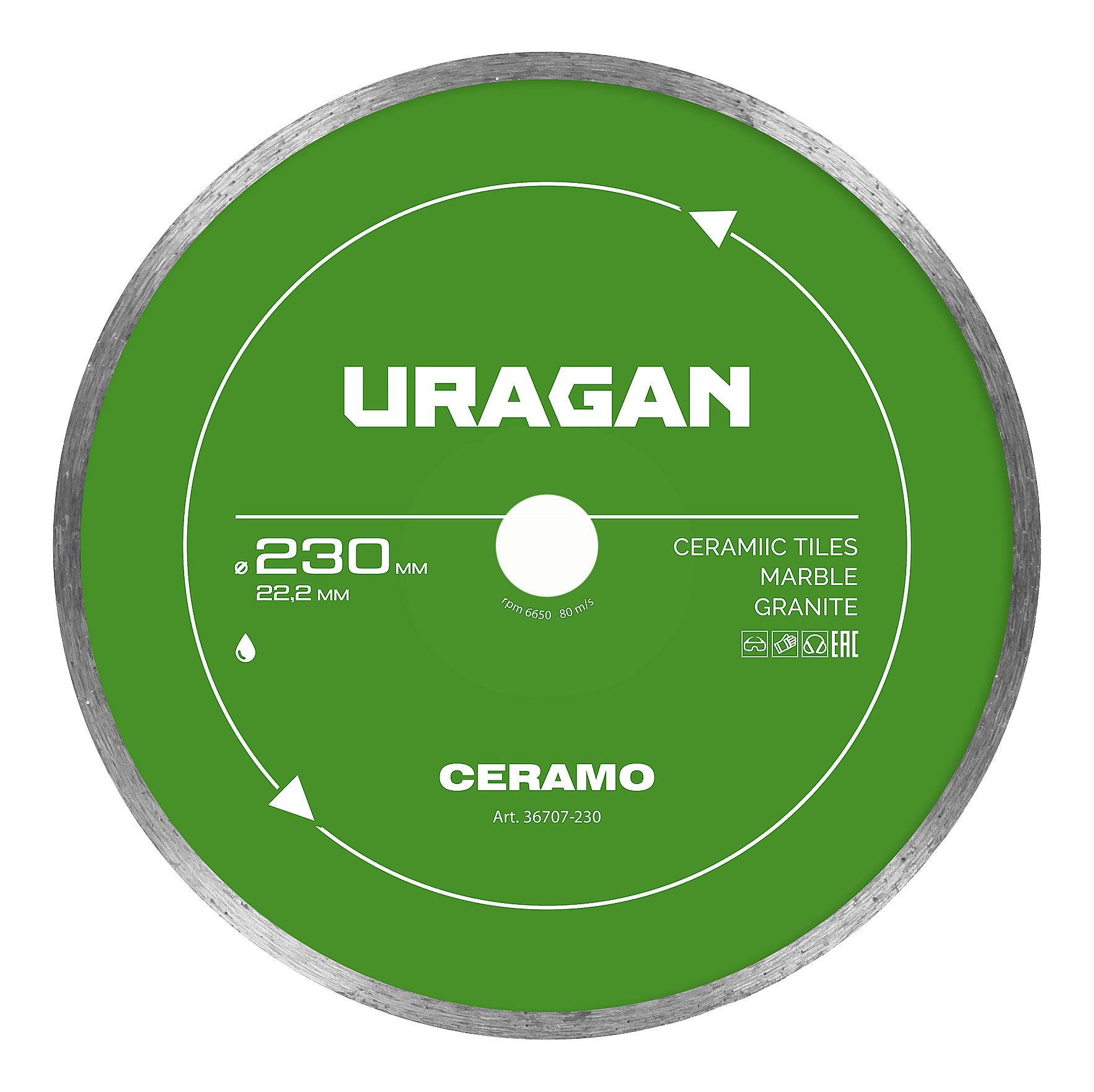 URAGAN CERAMO 230 мм, диск алмазный отрезной сплошной (36707-230)
