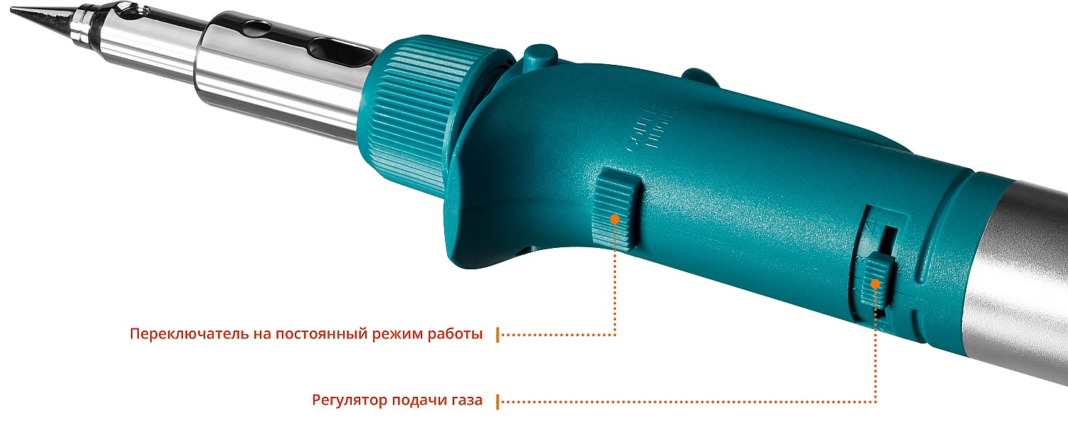 KRAFTOOL SolderGas, 120 K, 30 - 120 Вт, 1300°С, горелка, фен, пьезоподжиг, набор 10 в 1, газовый паяльник (55503-H10)