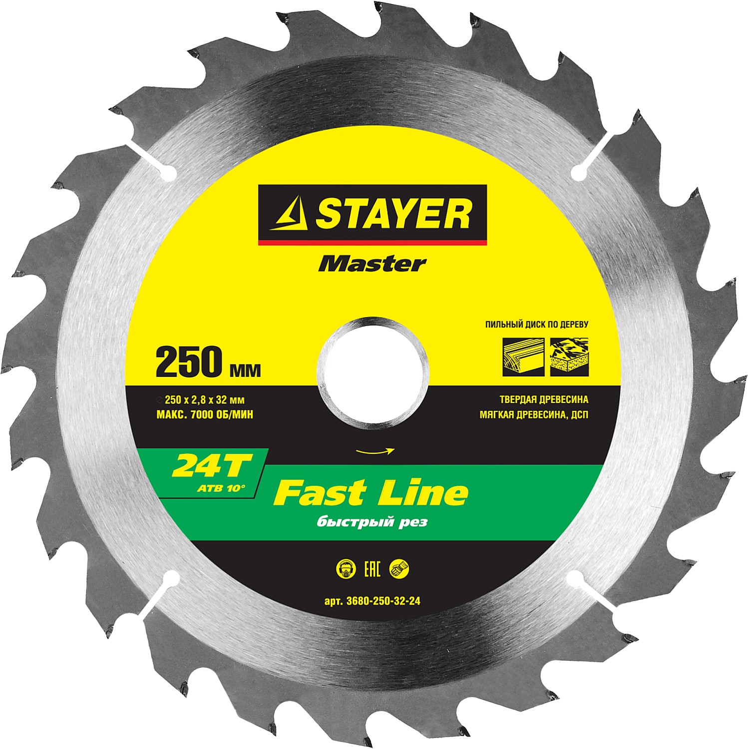 STAYER Fast Line, 250 x 32/30 мм, 24Т, быстрый рез, пильный диск по дереву (3680-250-32-24)