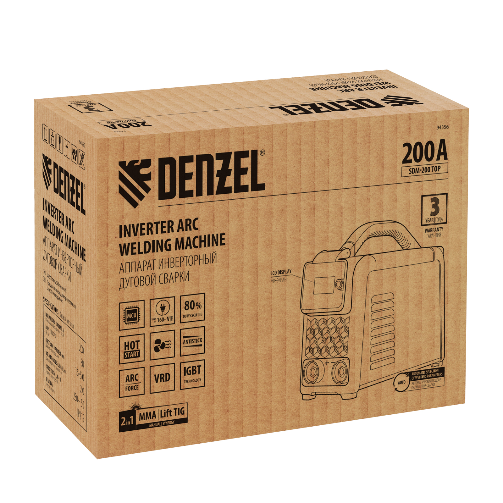 Аппарат инвертор. дуговой сварки SDM-200 Top, 200 А, ПВ 80% Denzel