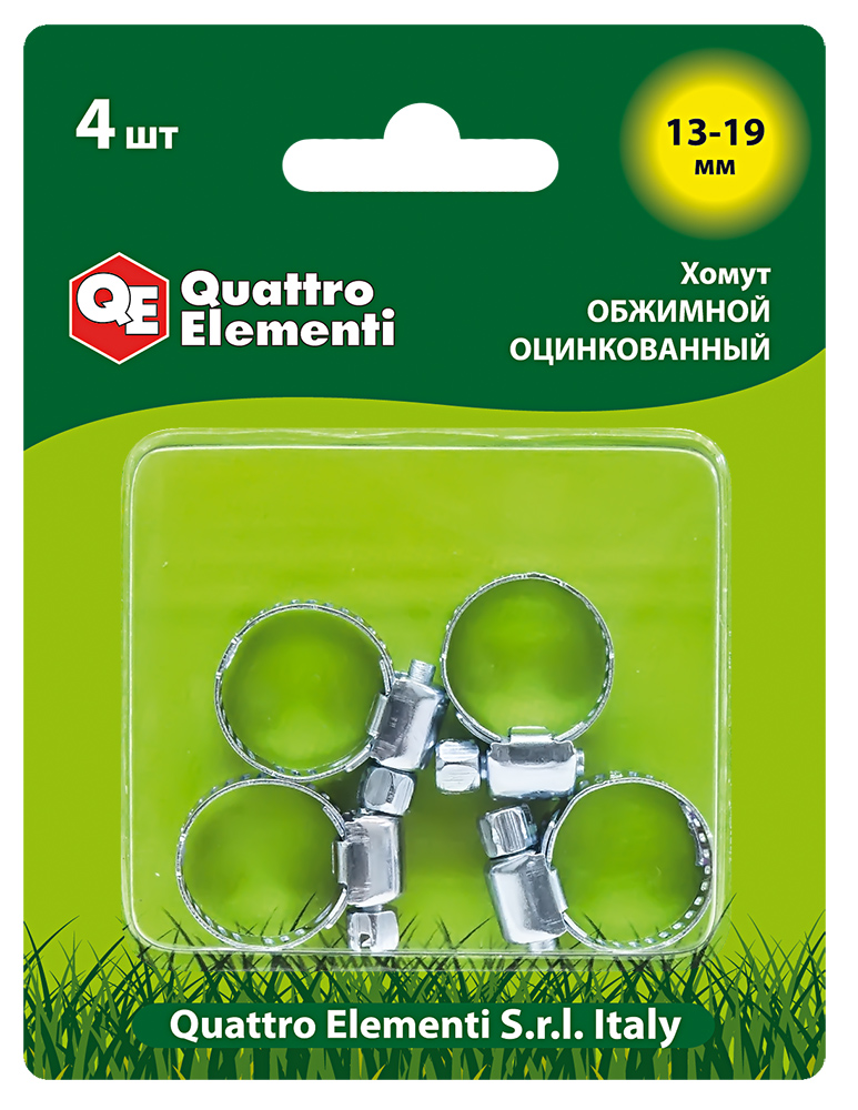 Хомут обжимной QUATTRO ELEMENTI   13-19 мм, оцинкованный, 4 шт в блистере