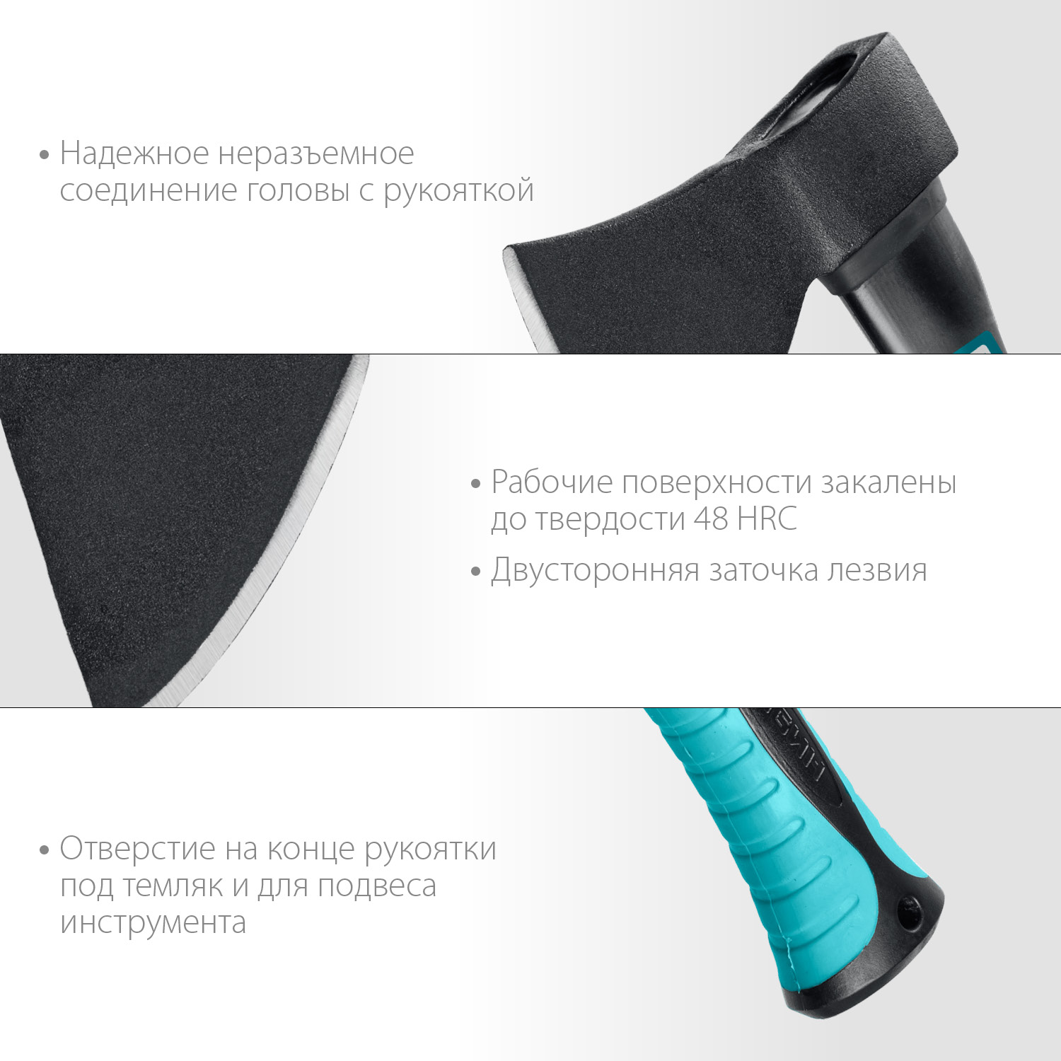 СИБИН Фибергласс, 600/880 г, 380 мм, кованый топор (2080-06)