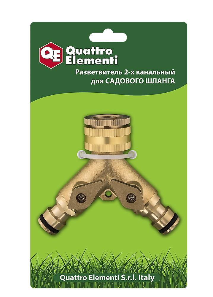 Разветвитель QUATTRO ELEMENTI 2-х канальный, внутр. резьба 3/4", латунь
