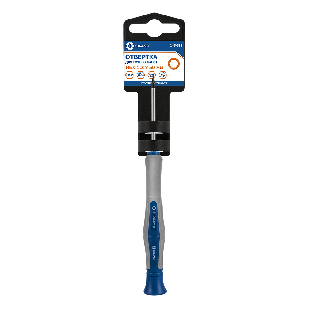 Отвертка для точных работ HEX 1.2 х 50 мм CR-V,подвес КОБАЛЬТ Ultra Grip 245-398