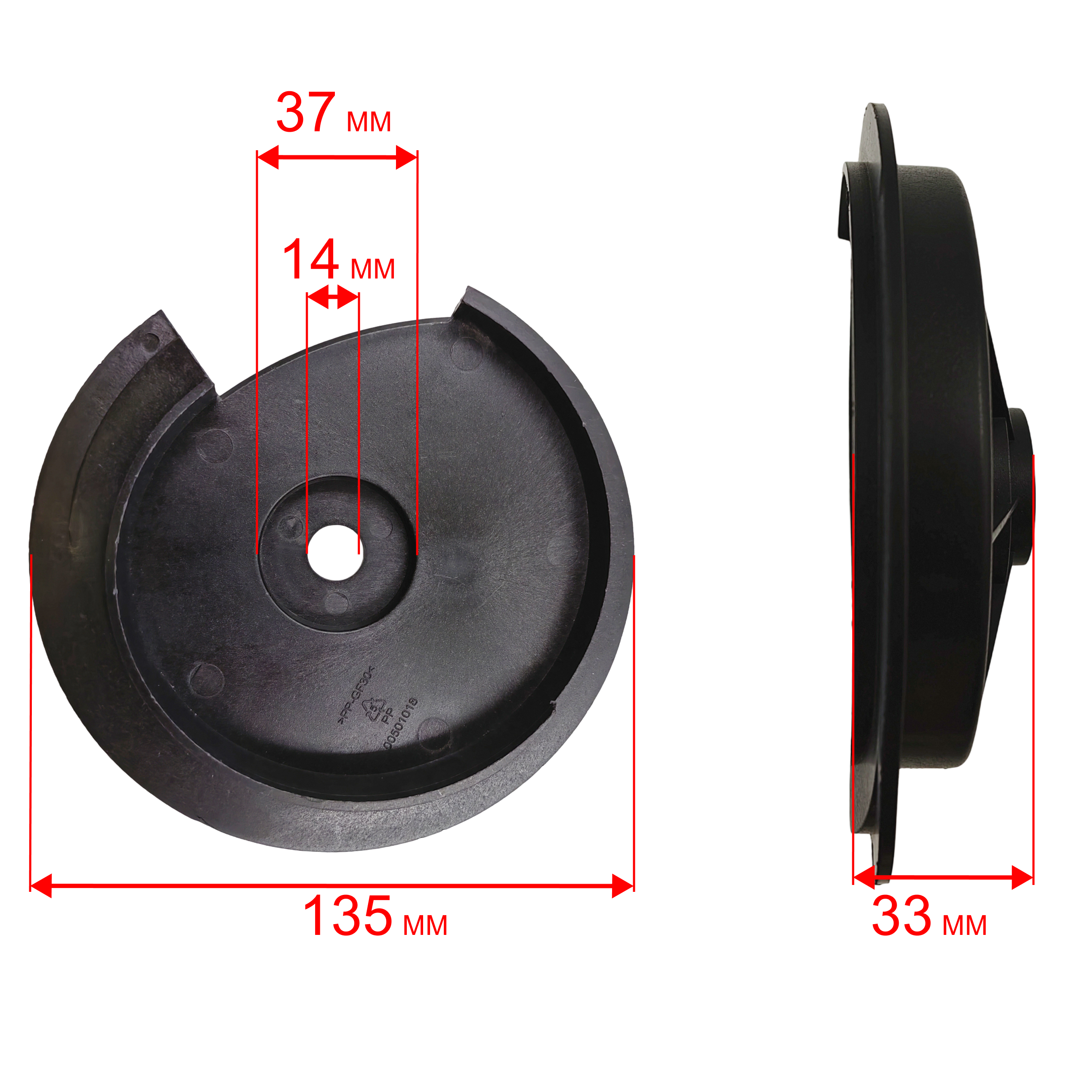 Диффузор QUATTRO ELEMENTI D400 Zero улитка (241-802-042), шт