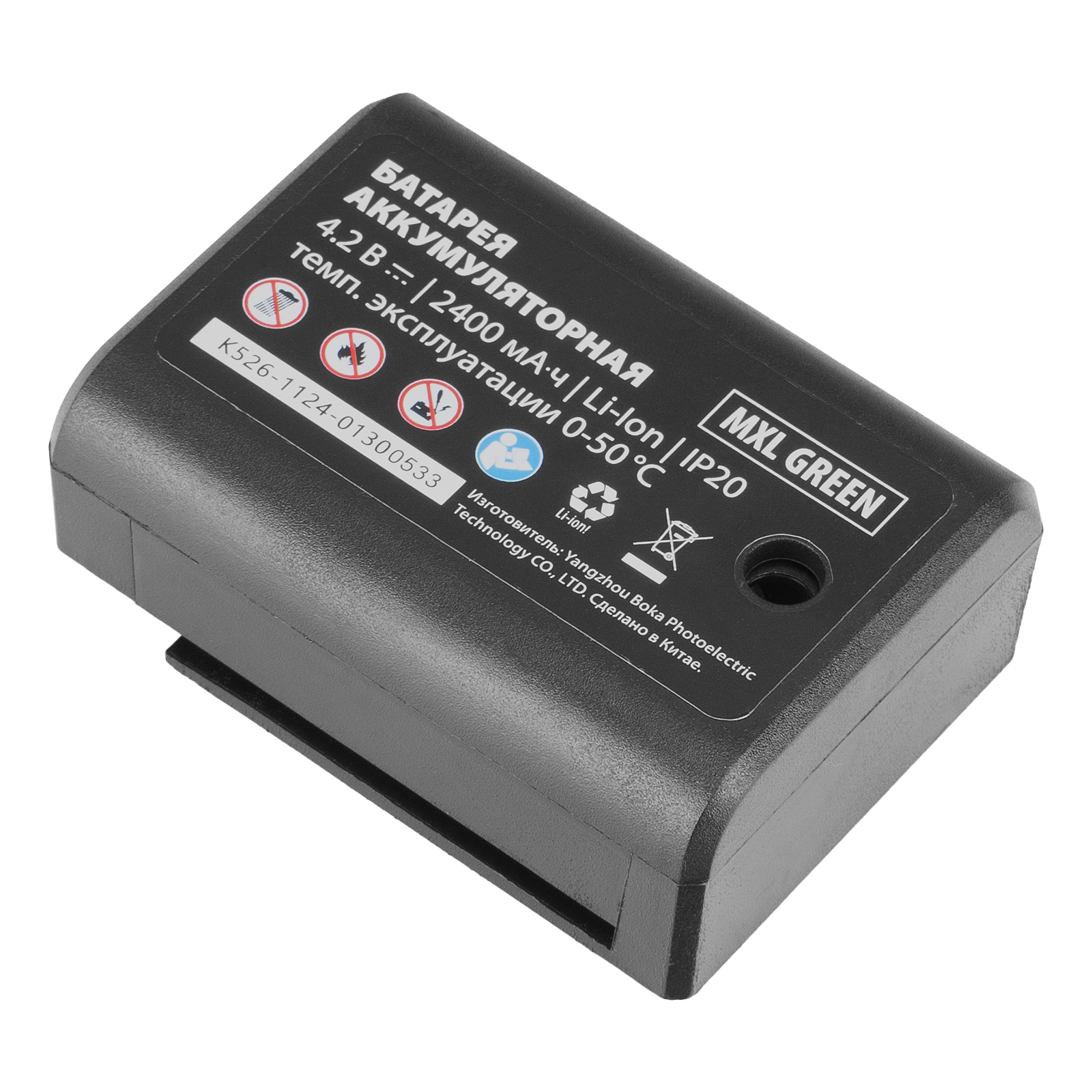 Лазерный уровень MXL GREEN, 30 м, зеленый луч, акк. Li 2400 mAh, сумка, резьба 5/8" MTX