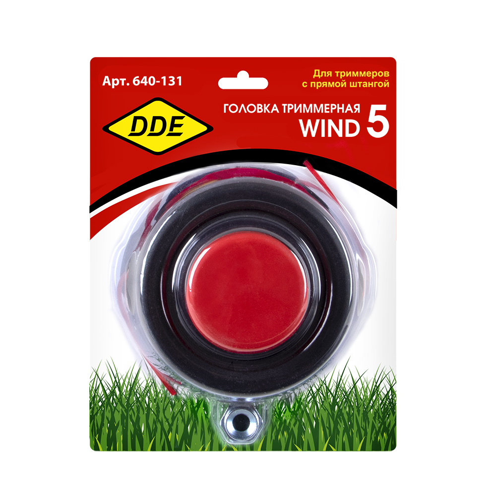 Головка триммерная серия WIND DDE Wind  5 