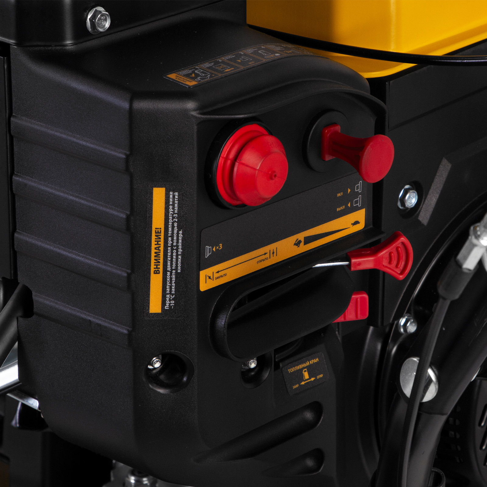 Бензиновая снегоуборочная машина SBL 711D PRO, 302cc, эл.старт, фара, обогрев, блок. дифф. Denzel