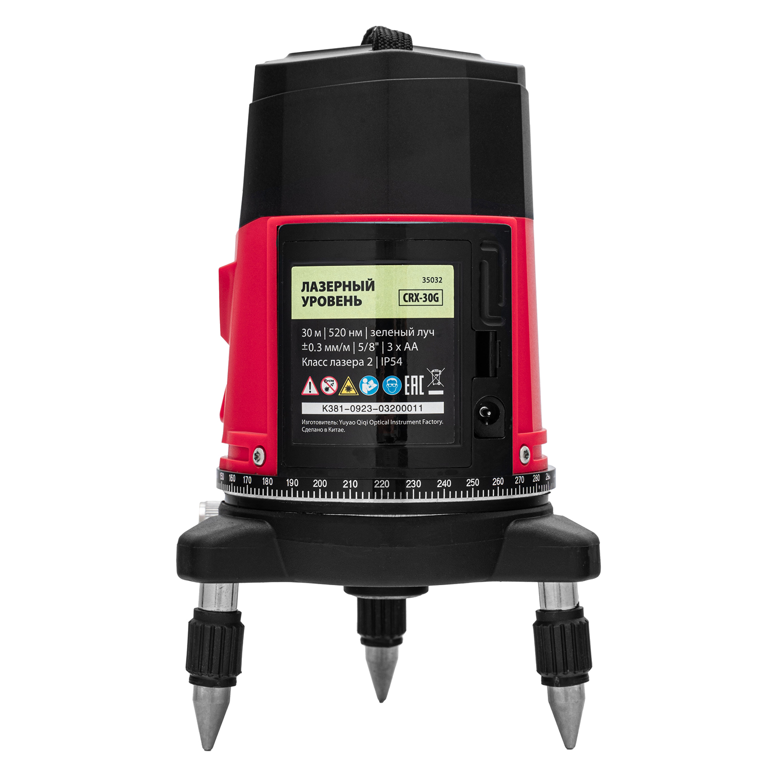 Лазерный уровень CRX-30G, 30 м, зеленый луч, батарейки, резьба 5/8" MTX