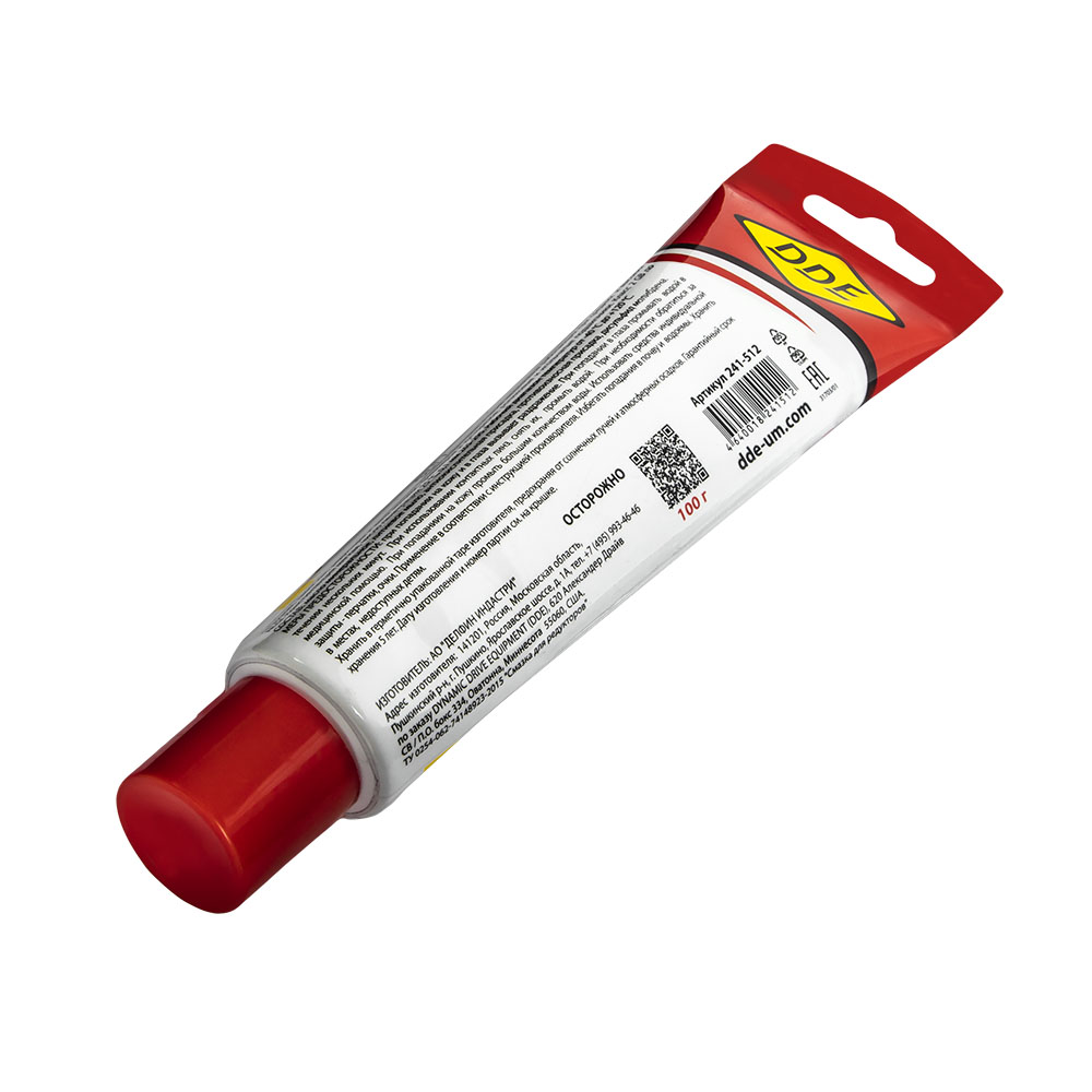 Масло - смазка многофункциональная DDE для редукторов 0,1л ( NLGI 2 GB, Graphite и Molybdenum)