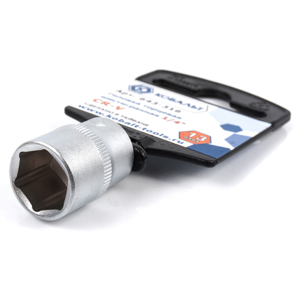 Головка торцевая КОБАЛЬТ 1/4", 13 мм, Cr-V(1 шт.) подвес
