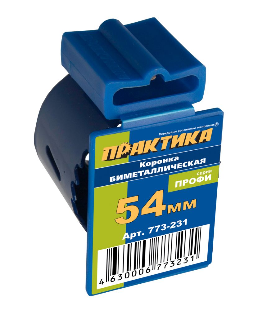Коронка биметаллическая ПРАКТИКА  54 мм , (1шт), клипса