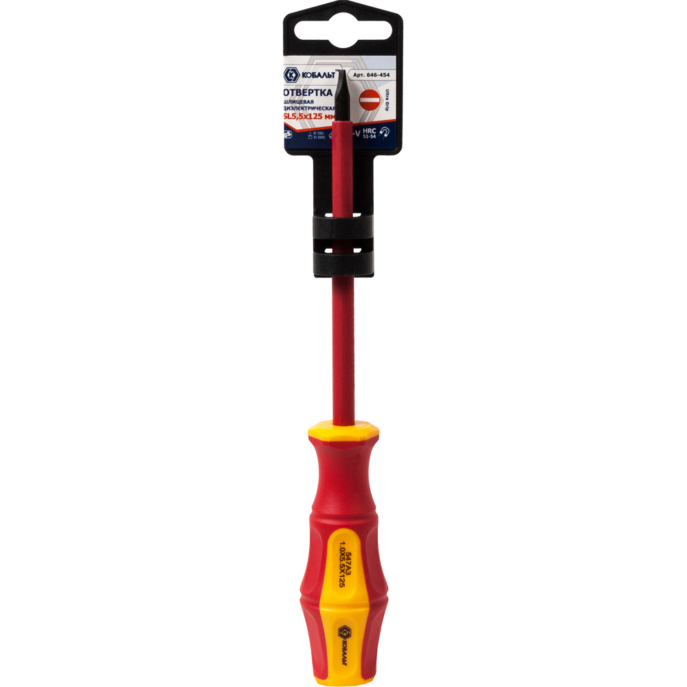 Отвертка диэлектрическая КОБАЛЬТ Ultra Grip SL 5,5 х 125 ммCR-V, двухкомпонентная рукоятка (1 шт.) подвес