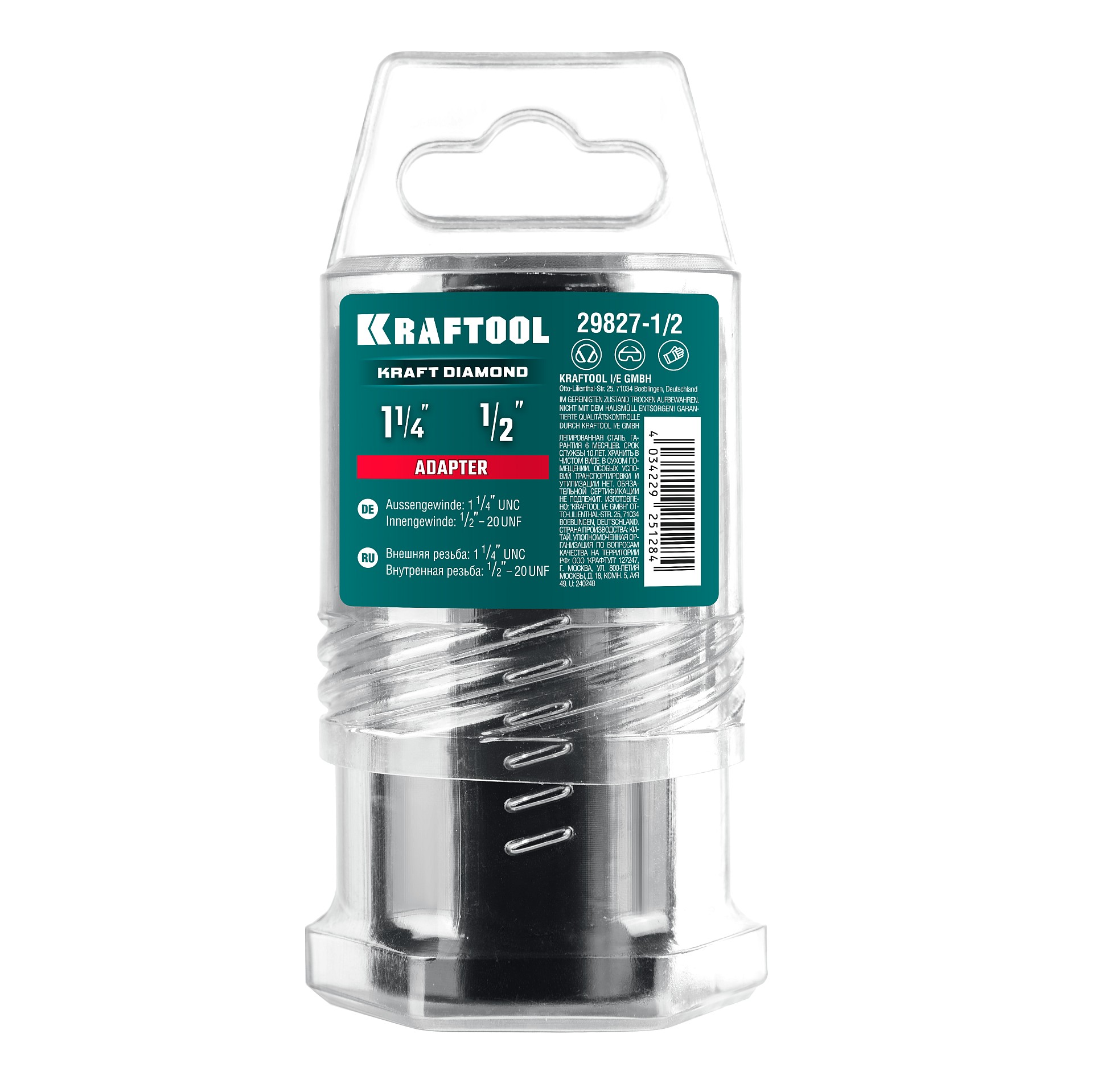 KRAFTOOL 1/2 - 1 1/4″, Адаптер для алмазных коронок (29827-1/2)