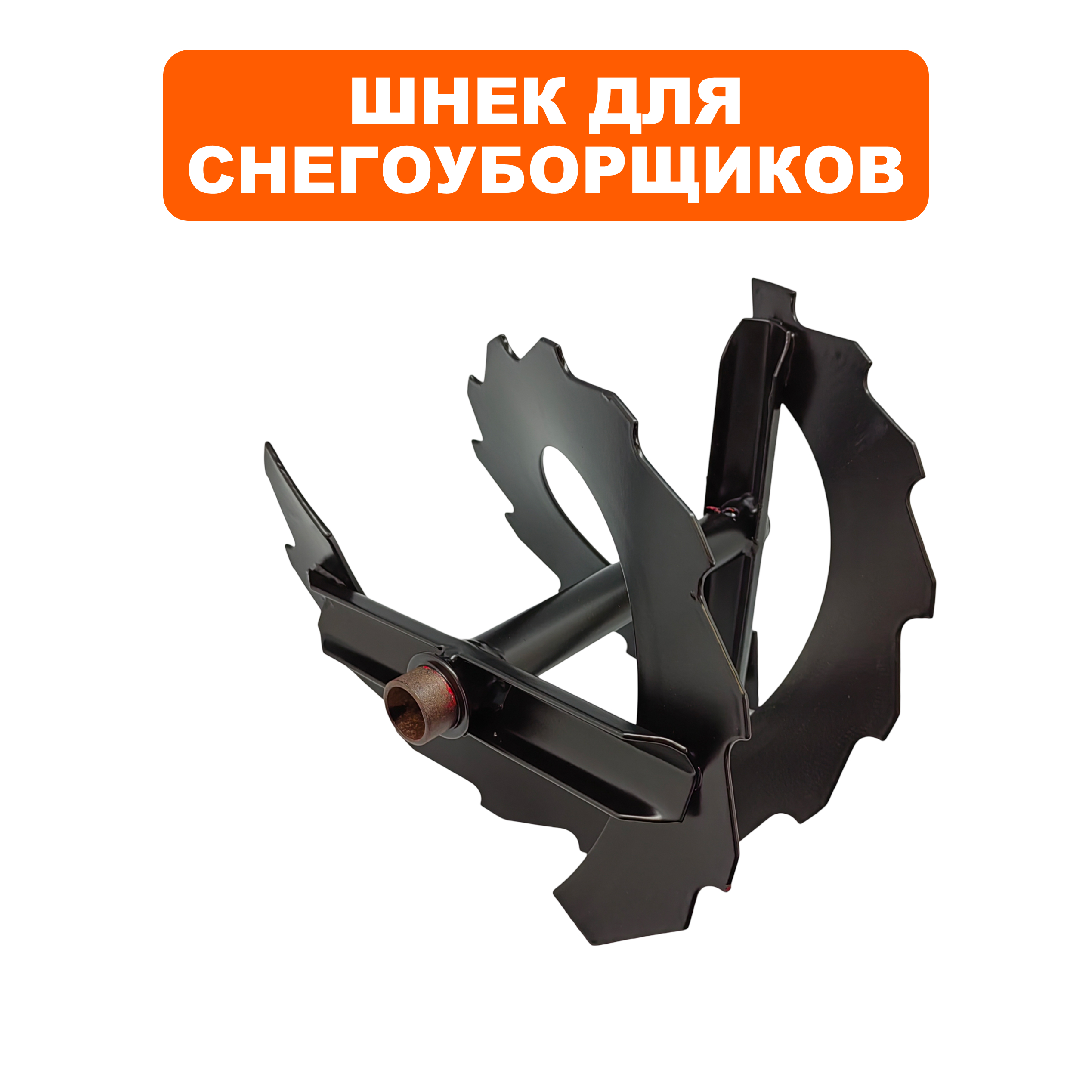 Шнек левый DDE ST6556 , шт