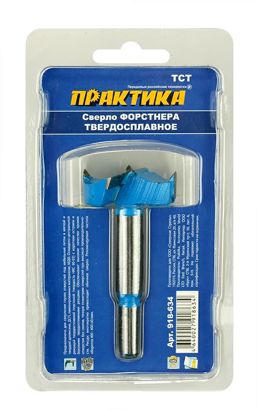 Сверло петельное Форстнера ПРАКТИКА 40 мм, твердосплавное, (1шт), блистер