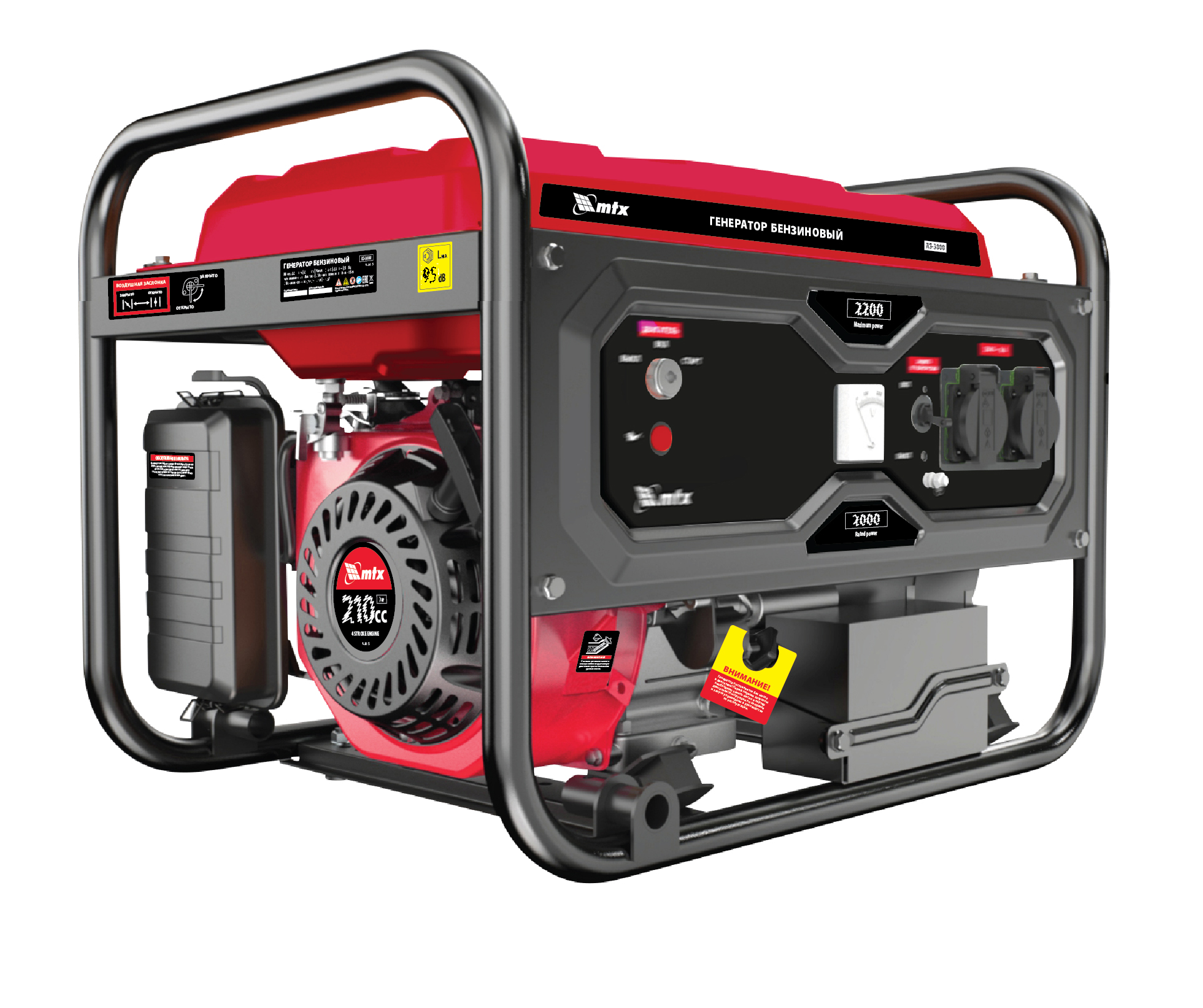 Генератор бензиновый RS-4000E, 3,3 кВт, 230В, электростартер MTX