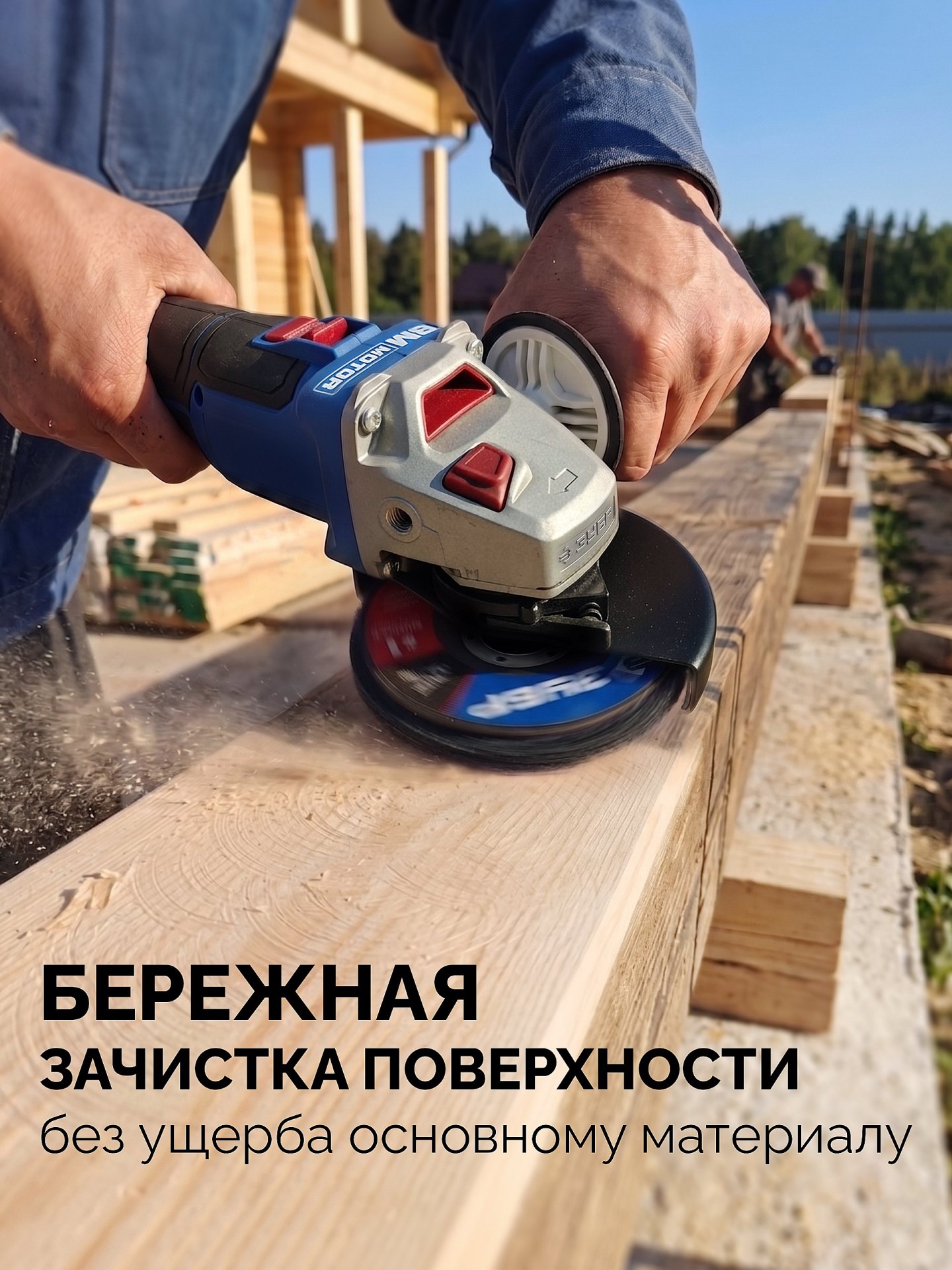 ЗУБР КОРАЛЛ диск коралловый зачистной #1 (низкая жесткость) 125 мм, для УШМ (36567-125-1)