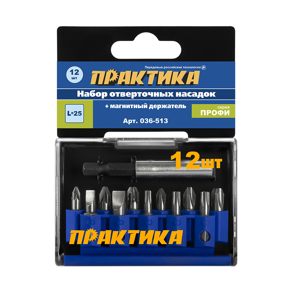 Набор бит ПРАКТИКА "Профи" 12шт PH 3шт PZ 3шт Torx 3шт LS 2шт x 25мм держатель, кассета