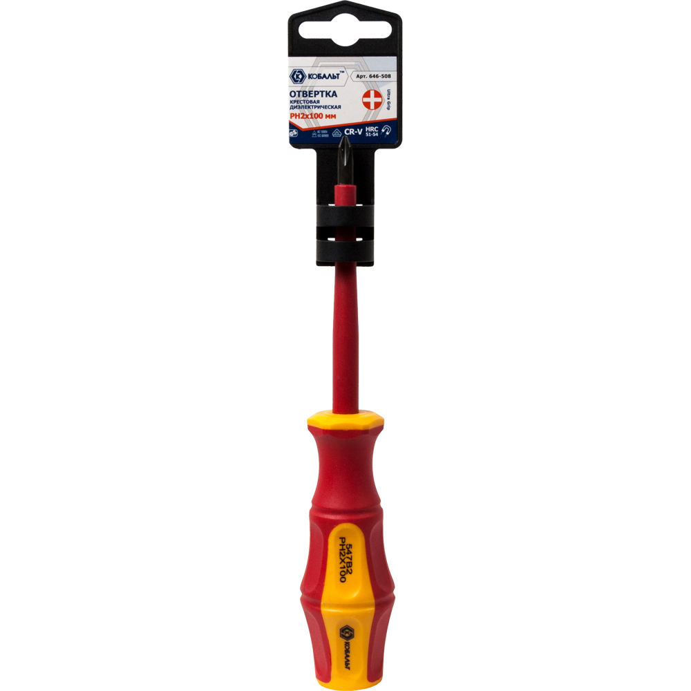 Отвертка диэлектрическая КОБАЛЬТ Ultra Grip PH-2 х 100 ммCR-V, двухкомпонентная рукоятка (1 шт.) подвес