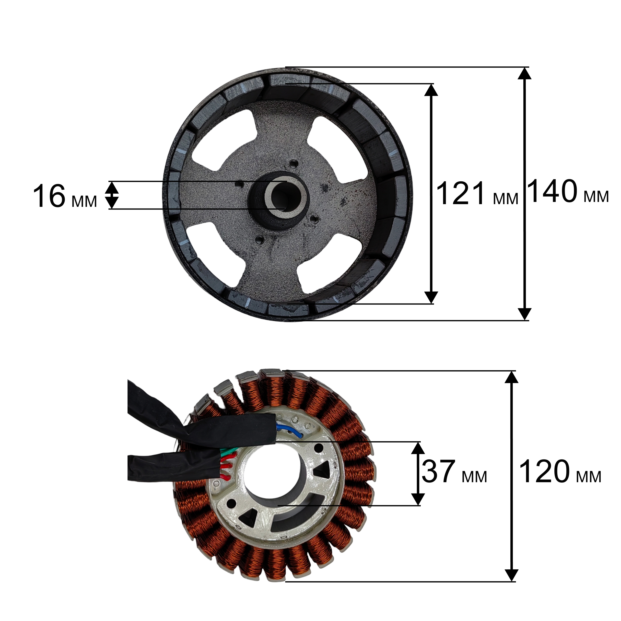 Генераторная часть DDE DPG1101i  в сборе (чугунный якорь), шт