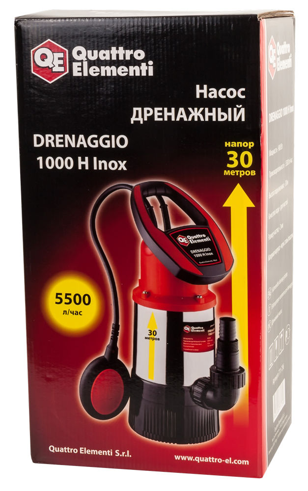 Дренажный насос QUATTRO ELEMENTI Drenaggio 1000 H Inox