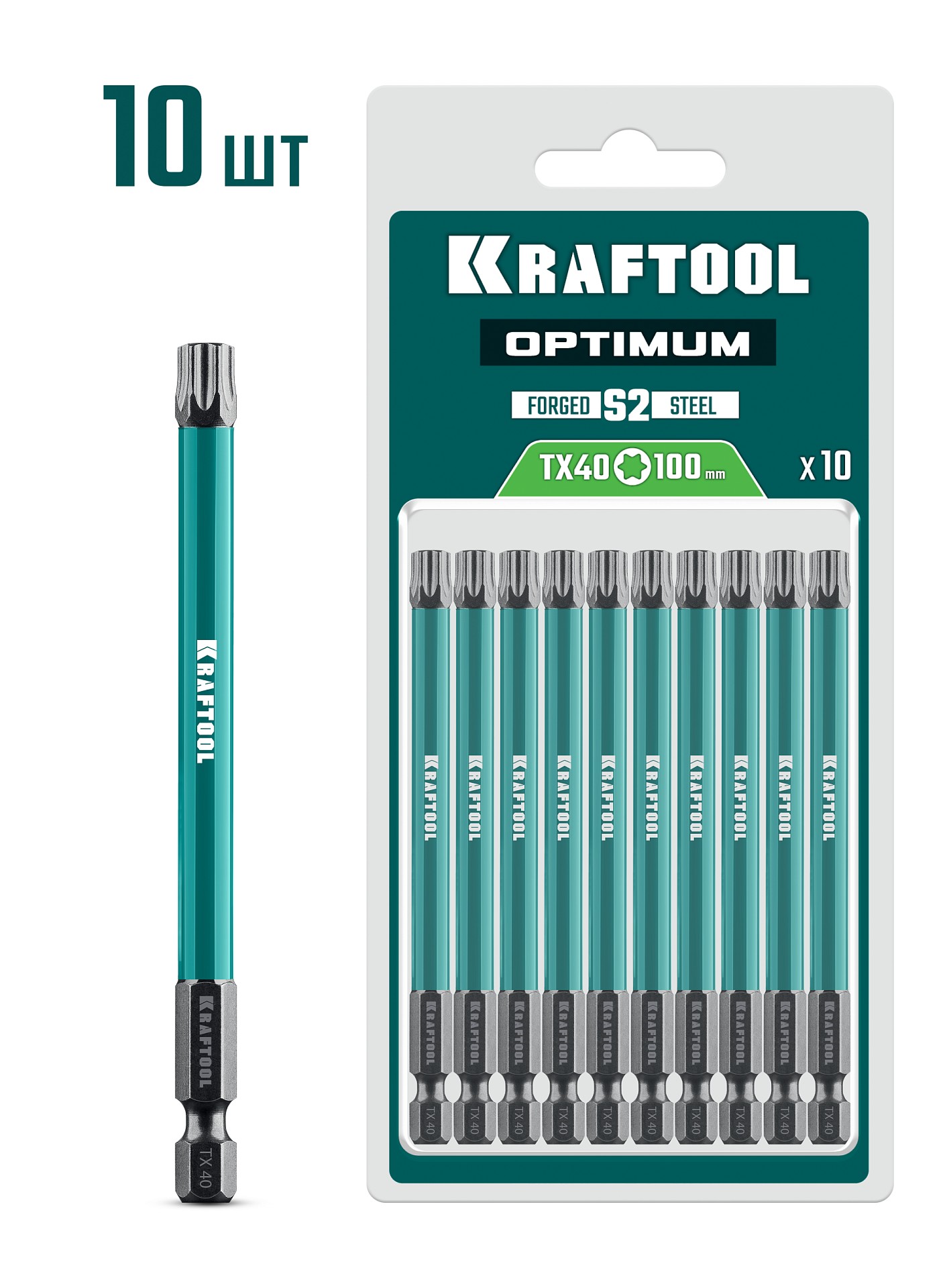 KRAFTOOL OPTIMUM TX 40, 100 мм, 10 шт, биты (26126-40-100-S10)