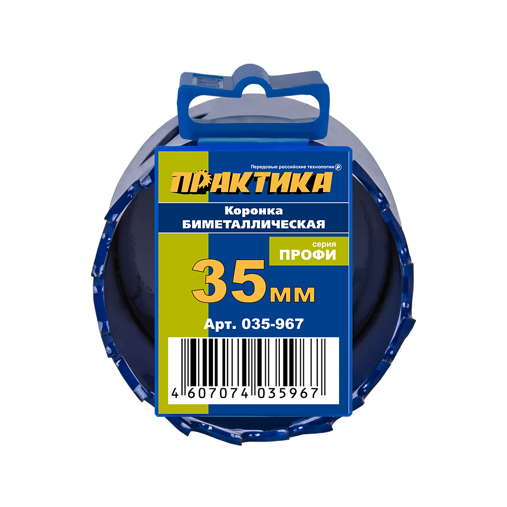 Коронка биметаллическая ПРАКТИКА  35 мм (1 3/8"), (1шт), клипса