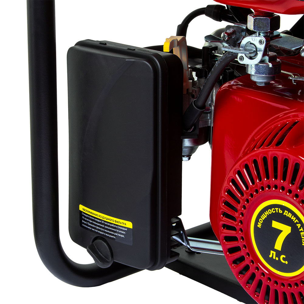 Генератор бензиновый DDE G330 